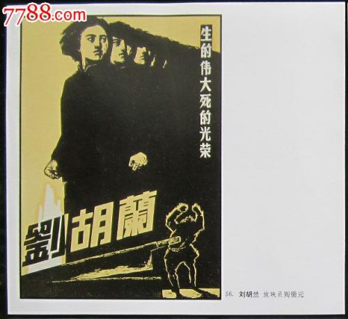 特伦托大学证书办理